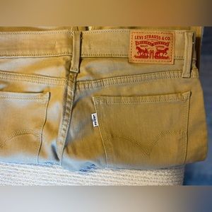 Like New Levi's Skinny jeans